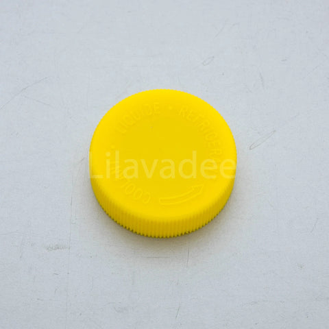 Nissan Navara D22 Radiator Overflow Bottle Cap (1997-2004)