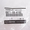 MAZDA RX-7 Outer Door Handle LH (79-85)