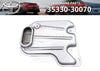 Toyota Altezza MarkII Crown JDM Transmission Oil Strainer