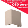 BMW F20 F21 F30 F31 F34 Beige OBD Cover Socket (2011-2019)