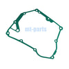 SYM Joymax 300i ABS Crank Case Cover Gasket (2014-2015, 2019-2021)