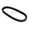 Stels ATV Guepard 650 800 850 Drive Belt
