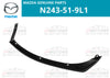 Mazda Miata Front Bumper Driver Side Deflector (2016–2019)