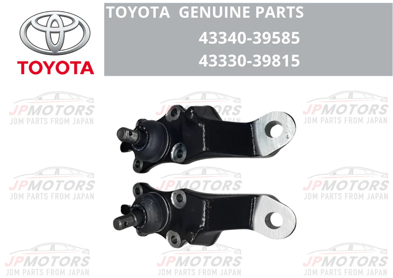 Toyota Tacoma Lower Ball Joint 2 x