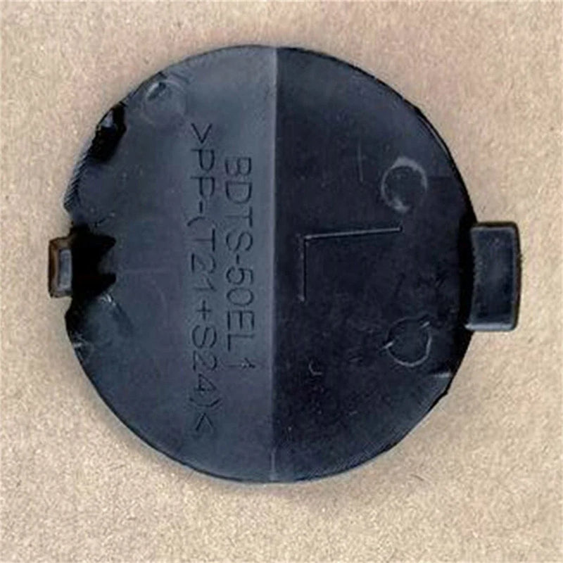Mazda 3 Rear Left Tow Hook Cover (2019-2024)
