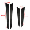 Mercedes-Benz W204 4Pcs Carbon Fiber Door Panel Covers (2007-2014)