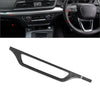 Audi Q5 SQ5 Carbon Fiber CD Panel Interior Cover Trim (2018-2021)