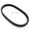 Arctic Cat Firecat 600 EFI / 700 EFI Drive Belt (2004)