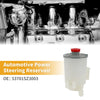 Honda Acura Power Steering Reservoir (1996-2004)