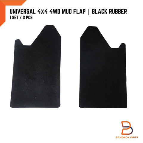 Ford Ranger Pickup - Off-Road 4WD 4X4 Splash Guards Mud Flaps