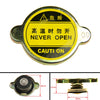Holden Commodore, Ford Falcon, Jeep Radiator Cap (VG-VX, EB-EF, AU, XG)
