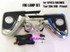 Toyota Fortuner GX GXL Crusade Fog Lamp Tail Light Set (2015-2020)