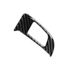 Audi Q5 SQ5 Carbon Fiber Warning Light Switch Cover Trim (2009-2017)