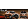 Isuzu MUX Rear Bumper Step Protector Scratch Guard Plate Chrome (2012-2016)
