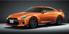 Nissan GT-R Shift Knob (2007–2023)