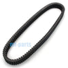 Arctic Cat Bearcat 7000 XT / Pantera 7000 XT Drive Belt (2016-2019)