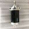 Yamaha 40HP Enduro 40XWH Starter (1996-2000)