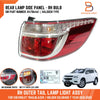 Holden Colorado 7 Trailblazer Right Tail Light Lamp Outer (2012-2022)
