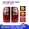 Tail Light Rear Lamp LED LH+RH Fits Toyota Hilux Tiger LN145 N147 Pickup 1998-04