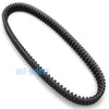 John Deere Gator XUV 590I / S4 Drive Belt (2016-2018)