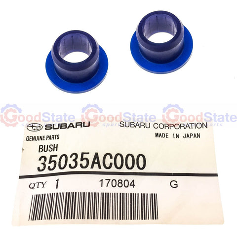 Subaru Forester Impreza WRX Legacy Liberty Outback Gear