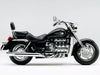 HONDA VALKYRIE 1500 Slave Cylinder (1997–2003)