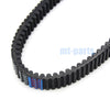Kymco Maxxer 375 4x4, 450i 4x4, UXV 450i Drive Belt (2011-2018)