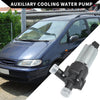 Ford Galaxy Auxiliary Cooling Water Pump (1995-2006)
