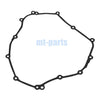 Yamaha YZF R7, FZ07 Gasket Crankcase Cover (2022-2024, 2015-2017)