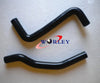 Toyota Celica GT-4 ST205 3S-GTE Turbo Silicone Radiator Hose (1994-1999)