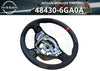 Nissan 370Z Steering Wheel Alcantara (2009-2020)