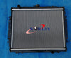 Holden Rodeo TF G3 G6 R7 Diesel 2.8L Turbo Radiator (1987-2003)