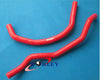 YAMAHA Banshee YFZ350 Red Silicone Radiator Hose (1982-2006)