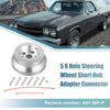 GM Chevy 6-Hole Steering Wheel Short Hub Adapter