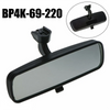 Mazda 3 Rear View Mirror (2004-2007)