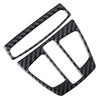 BMW 3 4 Series Carbon Fiber Reading Light Switch Cover Trim (2013-2019)