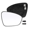 Nissan Sentra Heated Right Side Mirror Glass with Backing Plate (2020-2021)