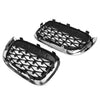 BMW X3 F25 X4 F26 Meteor Style Front Bumper Grille (2014-2017)