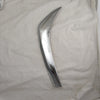 Toyota Land Cruiser LC200 Chrome Front Headlight Eyelid Covers (2012-2015)
