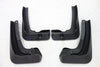 2023 BMW 7 Series M-Sport Fender Mud Flaps (2023)