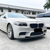 BMW F10 F11 M5 (2012-2016) Carbon Fiber Look Front Lip Spoiler Kit