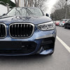 BMW X3 X4 G01 G02 2 x Front Bumper Side Air Vent Trim (2018-2021)