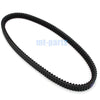 Honda Silver Wing Drive Belt (2006-2009)