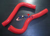 Nissan Patrol GQ Y60 4.2 Diesel / Ford Maverick TD42 Silicone Radiator Hose (1997-1999)