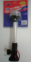 LED Boat Navigation Light 265mm US COLREGS Approved 12V All Round White