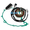 Yamaha XT600E Stator Regulator Rectifier Gasket (1990-2002)