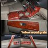 Toyota Highlander Wood Grain Carbon Console Panel Trim Cover (2008–2013)