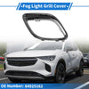 Buick Envision 1 x Front Right Fog Light Grill (2021–2023)