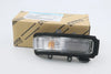 Toyota Innova 2011-2015 LH Turn Signal Light