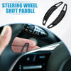 Porsche Cayenne Black Steering Wheel Shift Paddle Covers (Set of 2)